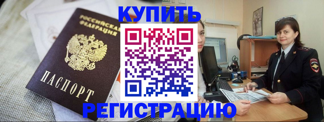 форма 3 в Ивановской области